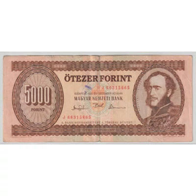 1993 5000 Forint J sorozat 