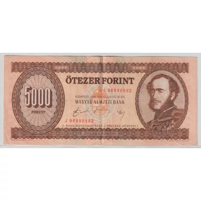 1990 5000 forint bankjegy J sorozat VF