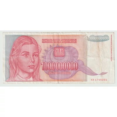 1993 1000000000 Dinara bankjegy Jugoszlávia