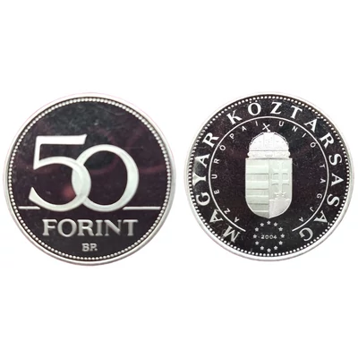 2004 50 forint Proof tükörveret - Uniós csatlakozás PP emlékérme - mindössze 7000 db!