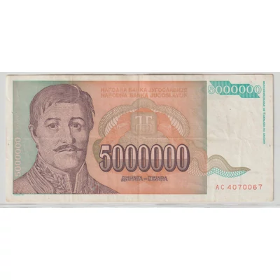 1993 – 5 000 000 dinara – Jugoszlávia