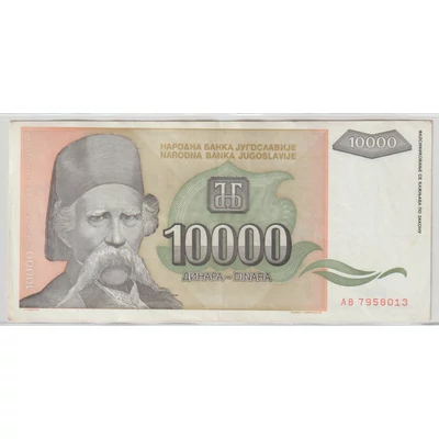 1993 – 10 000 dinara – Jugoszlávia