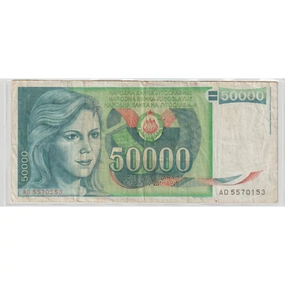 1988 – 50 000 dinara – Jugoszlávia