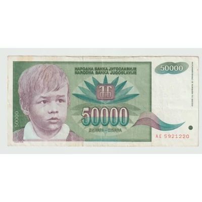 1993 50000 dinár bankjegy Jugoszlávia