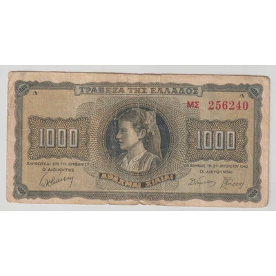 1942 1000 Drachma bankjegy Görögország