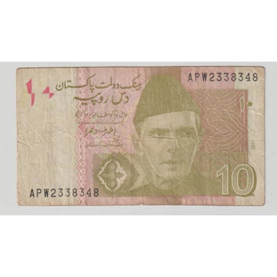 2017 10 Rupees bankjegy Pakisztán
