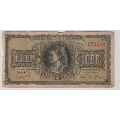 1942 1000 Drachma bankjegy Görögország