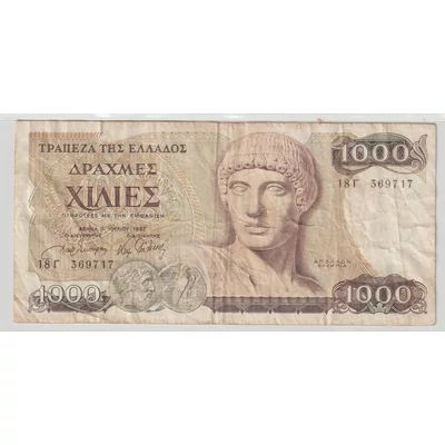 1987 1000 Drachma bankjegy Görögország