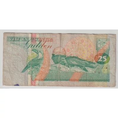 1985 25 Gulden bankjegy Suriname