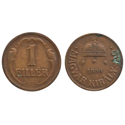 1936 1 Fillér – Horthy-kori bronz forgalmi érme