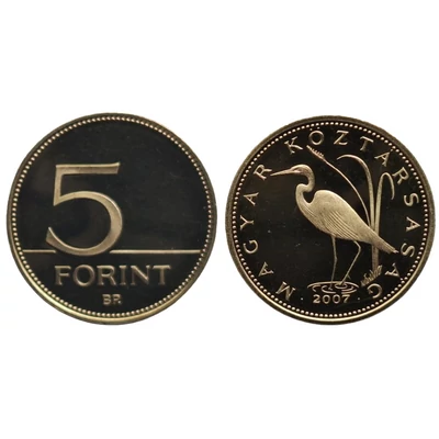 2007 5 forint PP érme - Mindössze 7000 darabos proof kiadás