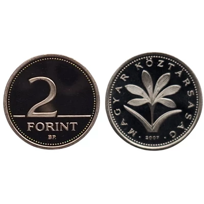 2007 2 forint PP érme - Mindössze 3000 darabos proof kiadás