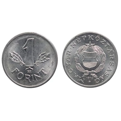 1976 1 Forint forgalmi érme, verdefényes