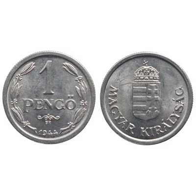 1944 1 Pengő forgalmi érme