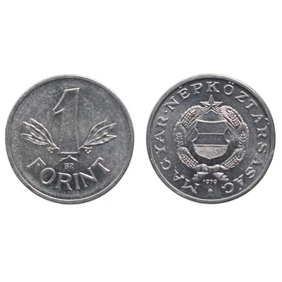 1979 1 Forint forgalmi érme, verdefényes