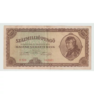 1946 100 millió Pengő bankjegy P sorozat VF