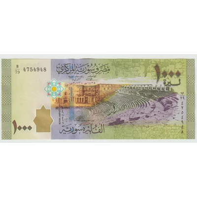 2013 1000 szíriai font UNC bankjegy – 1000 Syrian Pounds