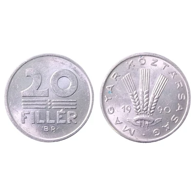 1990 20 Fillér verdefényes forgalmi érme