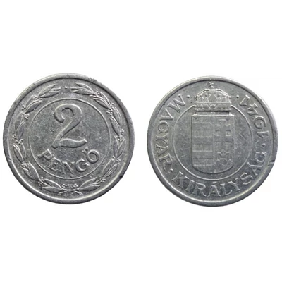 1941 2 Pengő Hullámos talpú Ritka változat