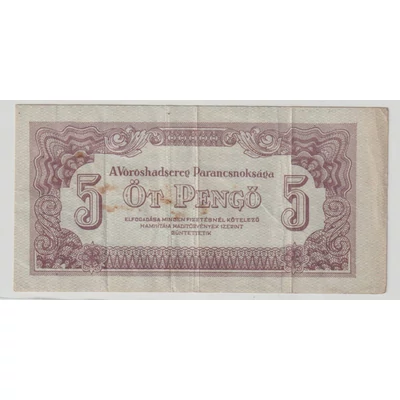 1944 5 Pengő bankjegy - Vörös hadsereg kiadás