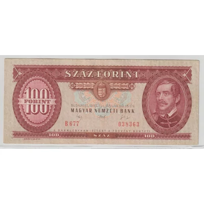 1992 100 Forint bankjegy január B sorozat 