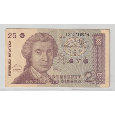 1991 25 horvát dinár bankjegy (Horvátország) VF
