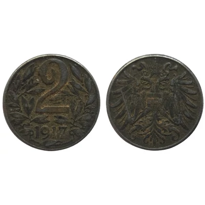 1917 2 Heller Osztrák forgalmi érme