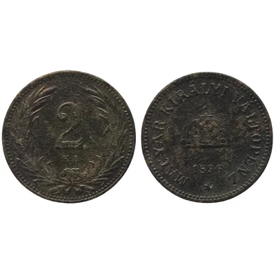 1896 2 Fillér bronz érme