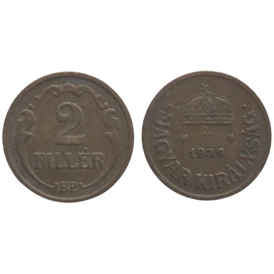 1939-es 2 Fillér – Bronz forgalmi érme
