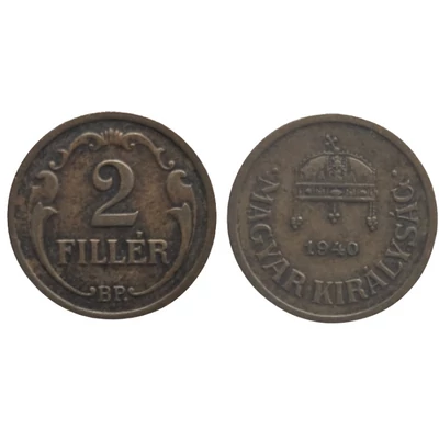 1940 2 Fillér – Bronz forgalmi érme
