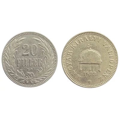 1893 20 Fillér nikkel forgalmi érme – Magyar Királyi Váltópénz