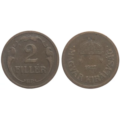 1927-es 2 Fillér – Bronz forgalmi érme
