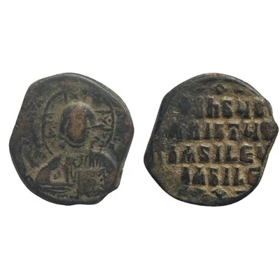 VIII. Constantin anonym follis – Bizánc Kr.u. 976-1028 Sear 1816