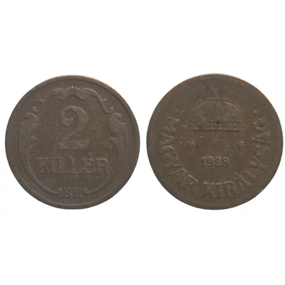 1928-as 2 Fillér – Bronz forgalmi érme
