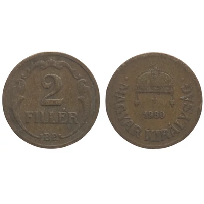 1930-as 2 Fillér – Bronz forgalmi érme