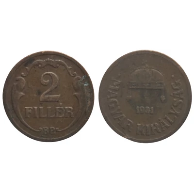 1931 2 Fillér – Horthy-kori bronz forgalmi érme - második legritkább évjárat!