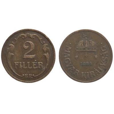 1934-es 2 Fillér – Bronz forgalmi érme