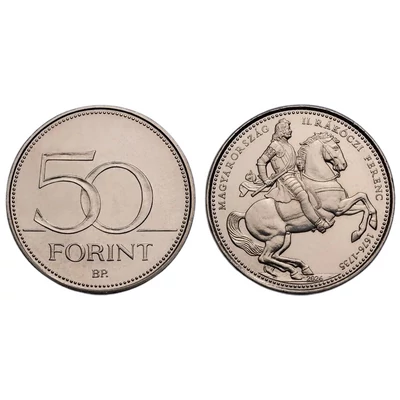 2026 50 forint II. Rákóczi Ferenc születésének 350. évfordulója - verdefényes emlékérme rollniból