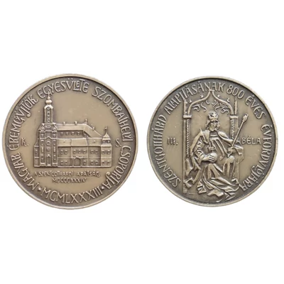 1983 MÉE Szombathelyi Csoport Szentgotthárd 800 éves emlékérme