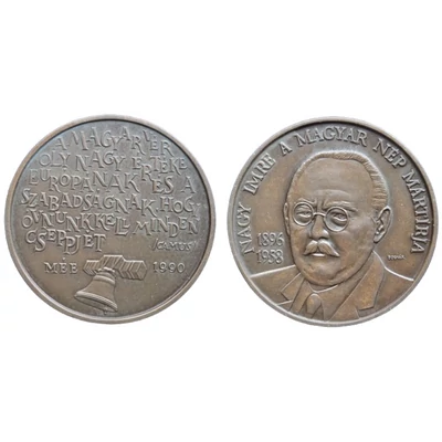 1990 MÉE Budapesti csoport - Nagy Imre a magyar nép mártírja emlékérme