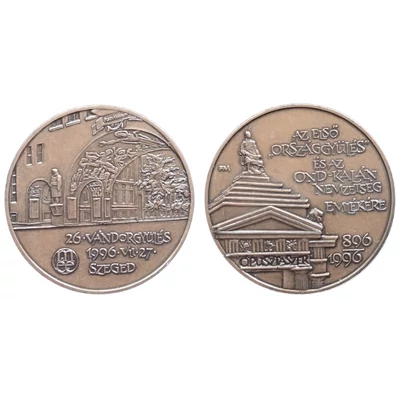 1996 MÉE Szegedi Csoport 26. Vándorgyűlés Szeged-Ópusztaszer emlékérme