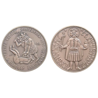 1977 MÉE Budapesti Csoport Szent László emlékérme