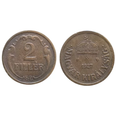 1927-es 2 Fillér – Bronz forgalmi érme