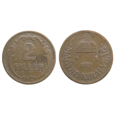 1928-as 2 Fillér – Bronz forgalmi érme