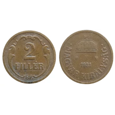 1931 2 Fillér – Horthy-kori bronz forgalmi érme - második legritkább évjárat!