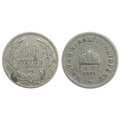 1894 10 Fillér forgalmi érme