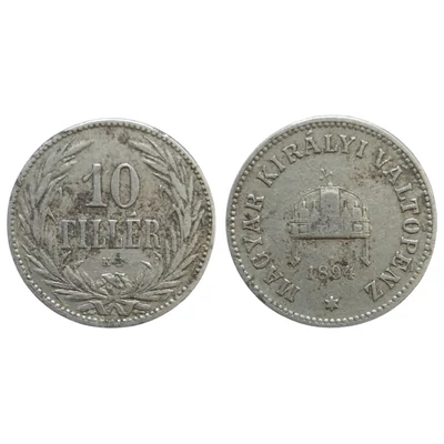 1894 10 Fillér forgalmi érme