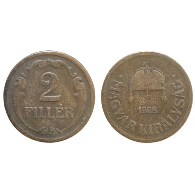 1928-as 2 Fillér – Bronz forgalmi érme