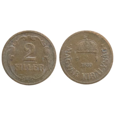 1930-as 2 Fillér – Bronz forgalmi érme