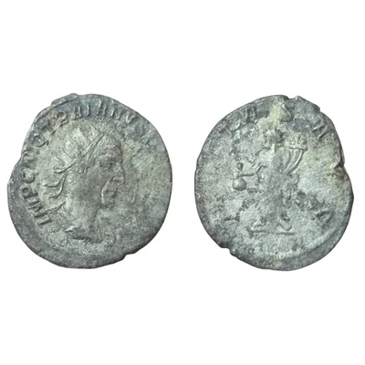 Traianus Decius Antoninianus, római ezüst érme – Kr.u. 249-251, RIC 28b